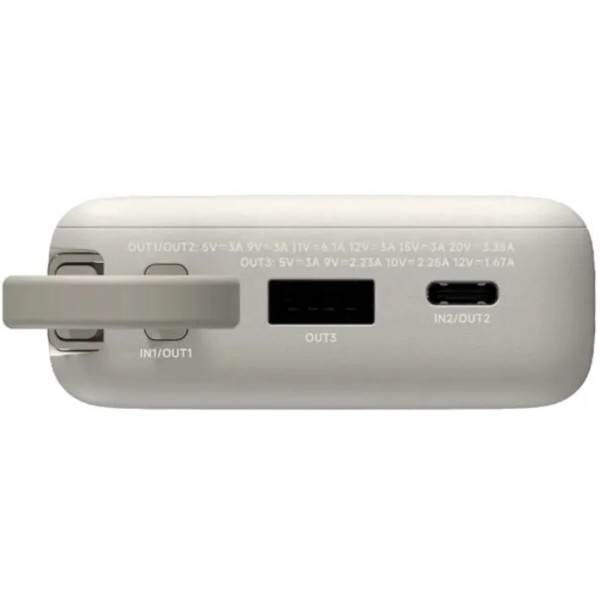 Фото - Батарея мобільна Xiaomi 10000mAh 67W (BHR08O0GL) Beige