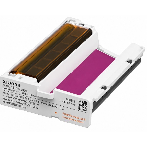 Фото - Фотоплёнка Xiaomi Printer Pro (50 Sheets) BHR082PGL