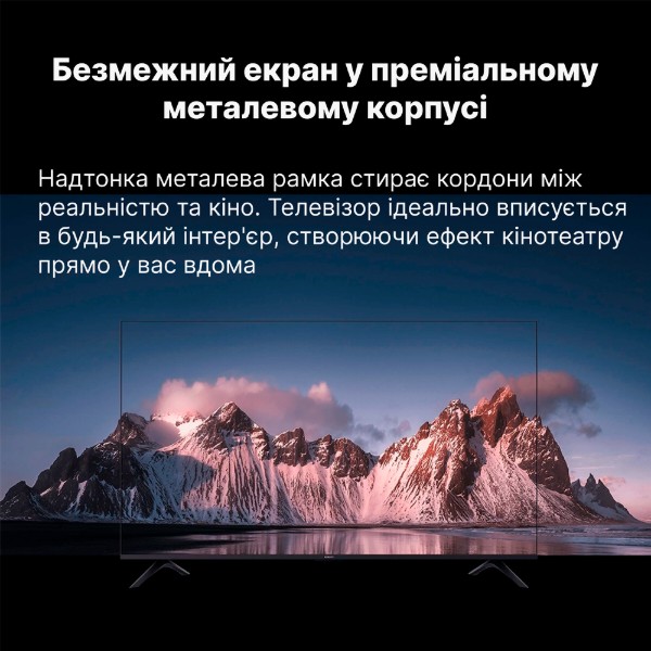 Фото - Телевізор Xiaomi TV A 43 2026