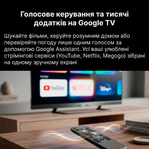 Фото - Телевізор Xiaomi TV A 43 2026
