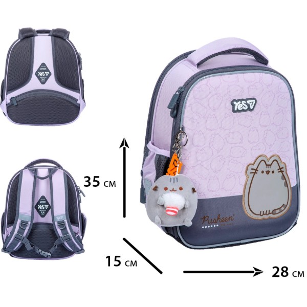 Фото - Рюкзак шкільний YES H-100S Pusheen (550663)