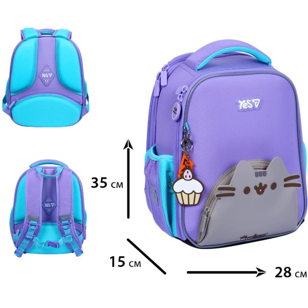 Фото - Рюкзак шкільний YES H-100S Pusheen Summer (550202)