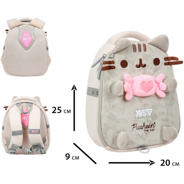 Фото - Рюкзак детский YES K-33XXS My Pusheen (550434)
