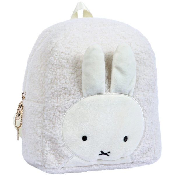 Фото - Рюкзак детский YES K-46XXS Miffy Toy (550594)