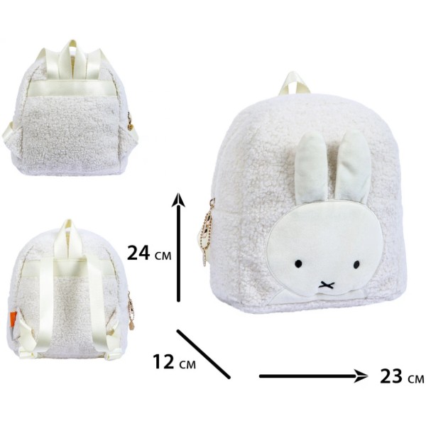 Фото - Рюкзак детский YES K-46XXS Miffy Toy (550594)