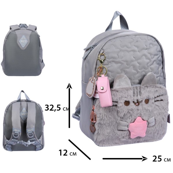 Фото - Рюкзак дитячий YES K-47XS Pusheen Toy (550595)
