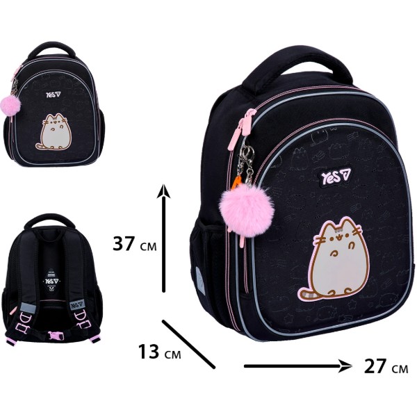 Фото - Рюкзак шкільний YES S-109S Pusheen (550233)