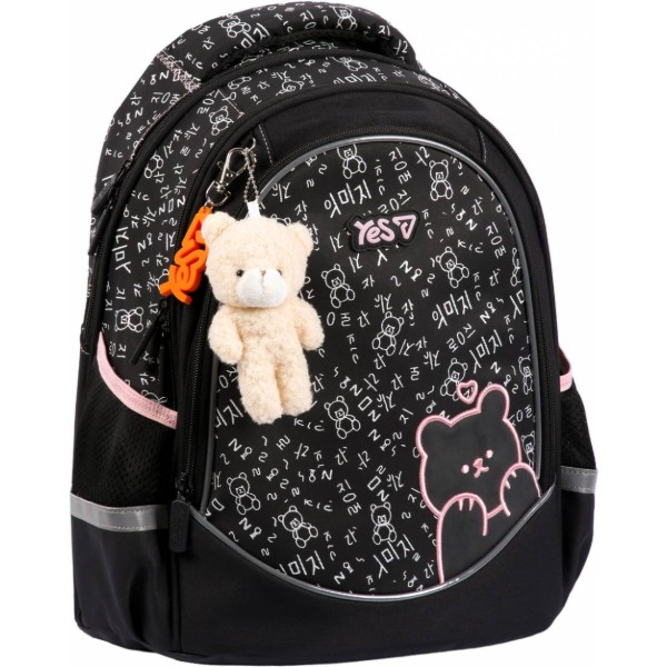 Фото - Рюкзак школьный YES S-116М Bear Rules (550378)
