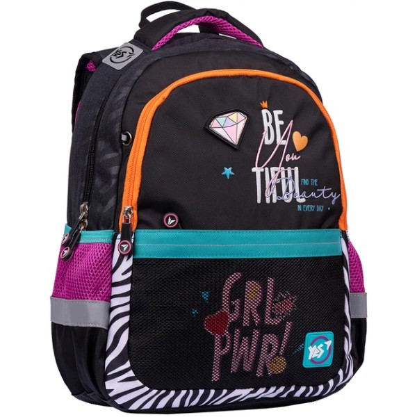 Фото - Рюкзак шкільний YES S-53_Collection Beatiful 2 пр. (557843)