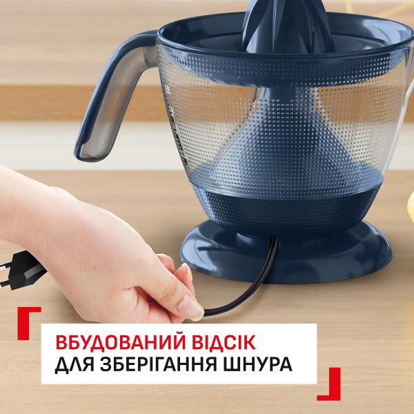 Фото - Цитрус-прес Tefal ZP2M04E0