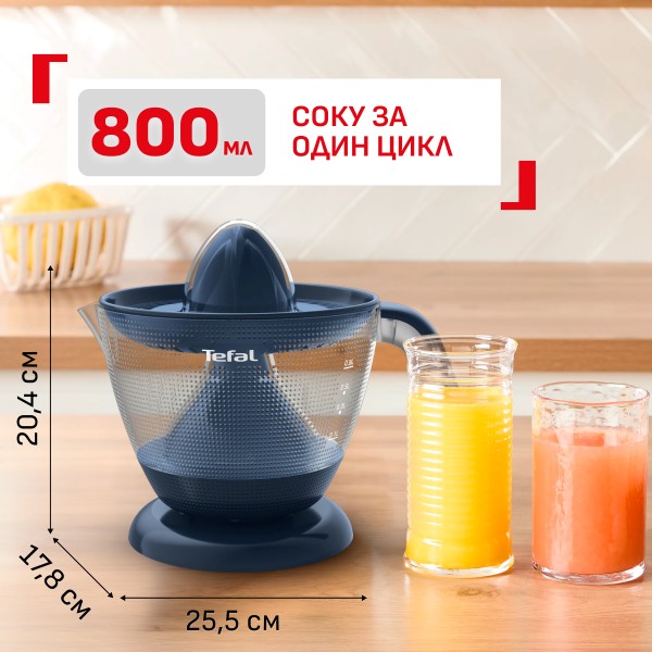 Фото - Цитрус-прес Tefal ZP2M04E0