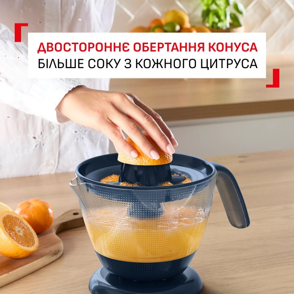 Фото - Цитрус-прес Tefal ZP2M04E0
