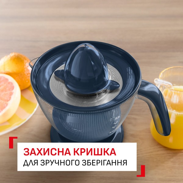Фото - Цитрус-прес Tefal ZP2M04E0