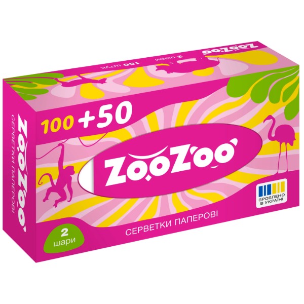 Фото - Серветки паперові ZooZoo 2-шари, розмір 190х175, 150 шт