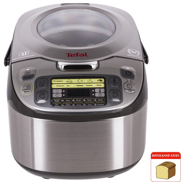 Фото - Уцінка - Мультиварка Tefal RK812B32 #
