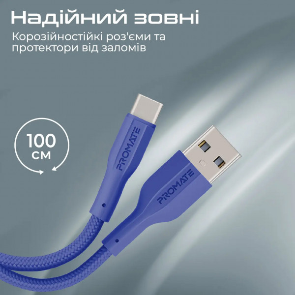 Фото - Кабель Promate Xcord-ac Navy