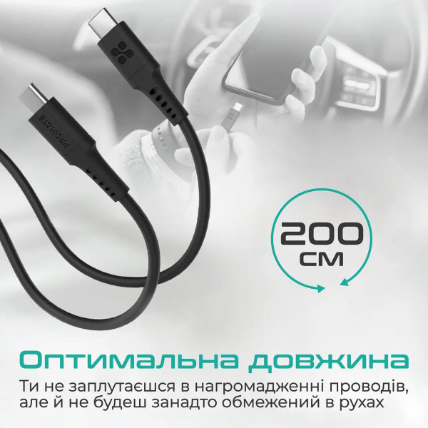 Фото - Кабель синхронізації даних Promate Powerlink-cc200 Black