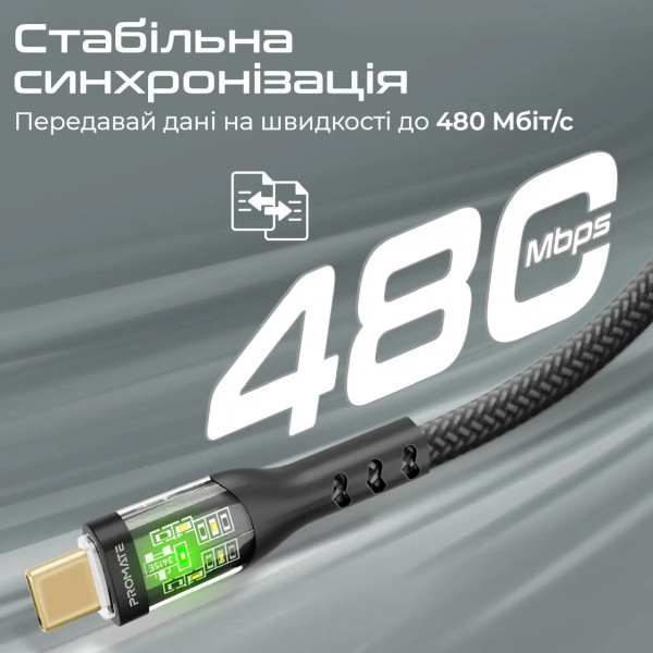 Фото - Кабель Promate Type-C - USB Type-C (Transline-cc.Black)