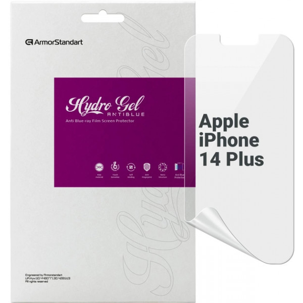 Фото - Захисна плівка для смартфона Armorstandart Anti-Blue for Apple iPhone 14 Plus (ARM63985)
