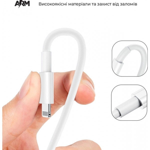 Фото - Кабель Armorstandart AMQGJ2L Lightning to USB-C Cable 1.2m White (ARM64296)