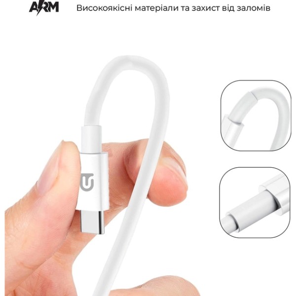 Фото - Кабель Armorstandart AMD718L USB-C to USB Cable 1.2m White (ARM64298)