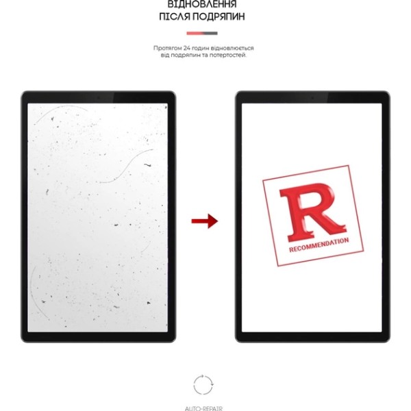 Фото - Захисна плівка для планшету Armorstandart for Lenovo Tab M10 Plus TB-X606/M10 Plus (2nd Gen) (ARM58497)
