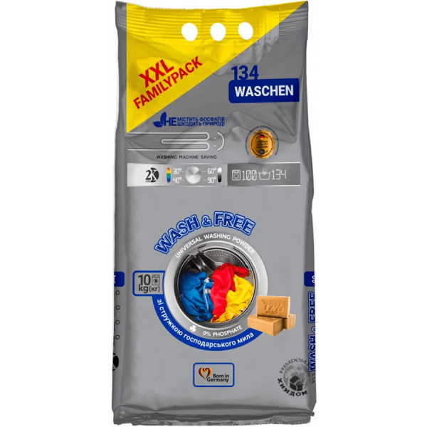 Фото - Стиральный порошок WASH & FREE Универсальный 10кг Фото - Стиральный порошок WASH & FREE Универсальный 10кг
