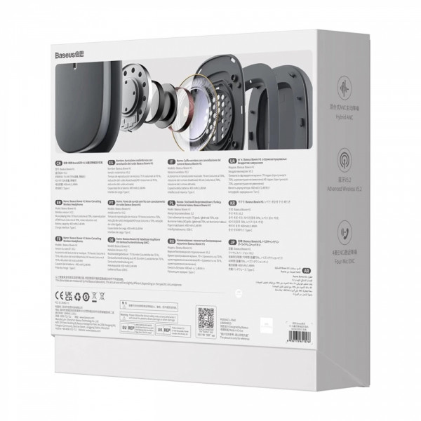 Фото - Навушники повнорозмірні бездротові Baseus Bowie H1 Gray (NGTW230013)