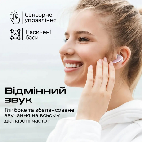 Фото - Навушники вкладиші бездротові TWS Promate Lush Pink