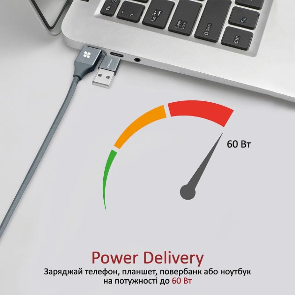 Фото - Кабель Promate Pentapower Grey