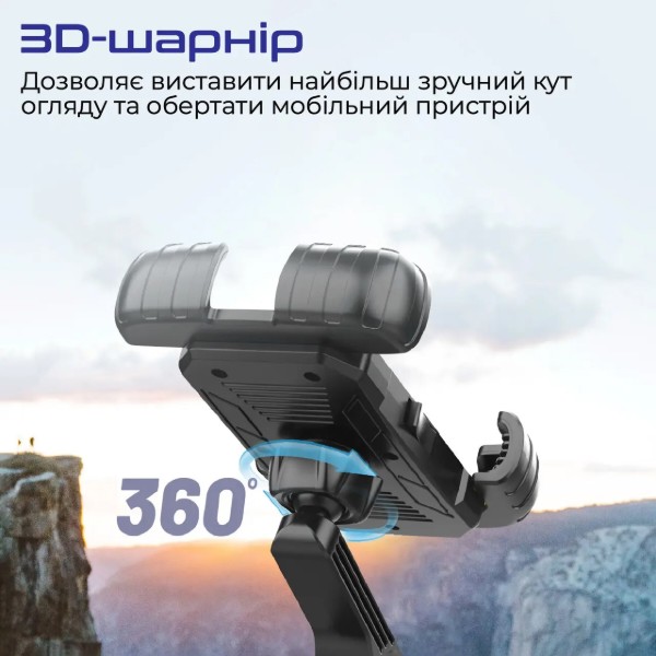Фото - Держатель для мобильного устройства Promate Bikemount-2 Black