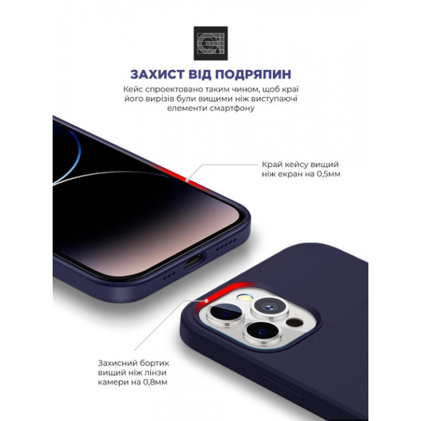 Фото - Чохол для смартфону Armorstandart ICON2 Case for Apple iPhone 14 Pro Max Elderberry (ARM63620)