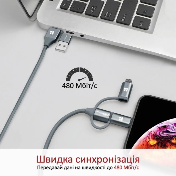 Фото - Кабель Promate Pentapower Grey