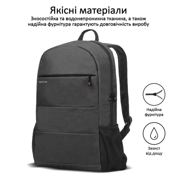 Фото - Рюкзак для ноутбука Promate Alpha-bp Black