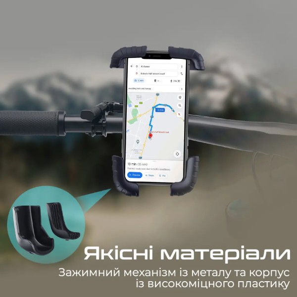 Фото - Держатель для мобильного устройства Promate Bikemount-2 Black