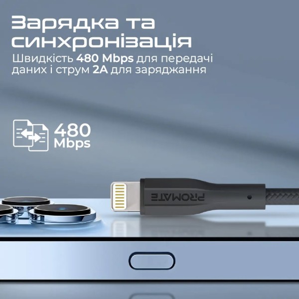 Фото - Кабель Promate Xcord-ai Black