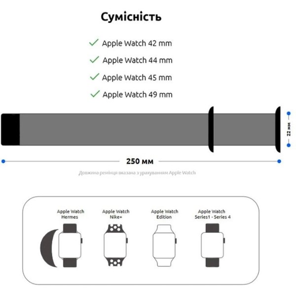 Фото - Ремешок для смарт-часов Armorstandart Milanese Loop Band for Apple Watch All Series 42/44/45/49mm Lime Green (ARM55259)
