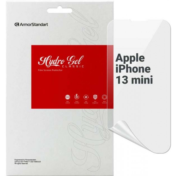 Фото - Захисна плівка для смартфону Armorstandart for Apple iPhone 13 mini (ARM60109)