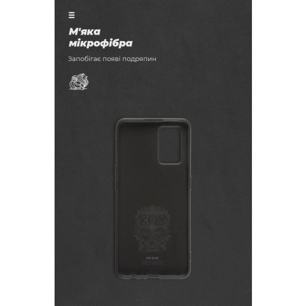 Фото - Чохол для смартфону Armorstandart Icon for Oppo A74 4G Black (ARM67482)