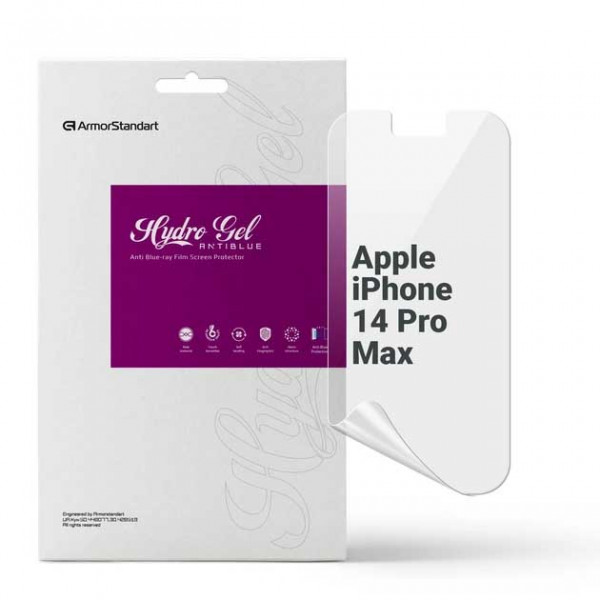 Фото - Захисна плівка для смартфону Armorstandart Anti-Blue for Apple iPhone 14 Pro Max (ARM63987) Фото - Захисна плівка для смартфону Armorstandart Anti-Blue for Apple iPhone 14 Pro Max (ARM63987)