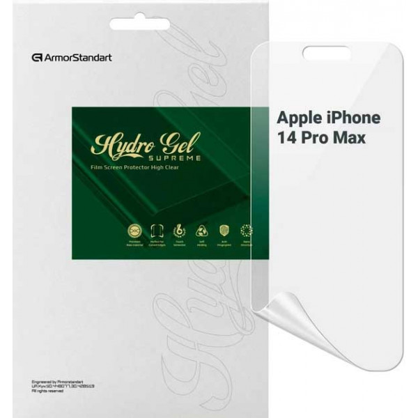 Фото - Захисна плівка для смартфону Armorstandart Supreme for Apple iPhone 14 Pro Max (ARM66281)