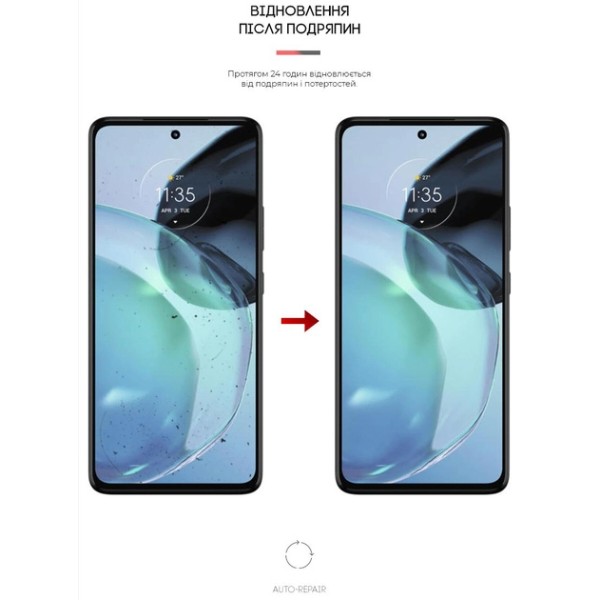 Фото - Защитная пленка для смартфона Armorstandart for Motorola G72 (ARM63948)
