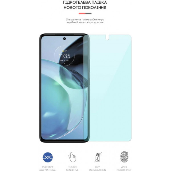 Фото - Захисна плівка для смартфону Armorstandart Anti-Blue for Motorola G72 (ARM63956)