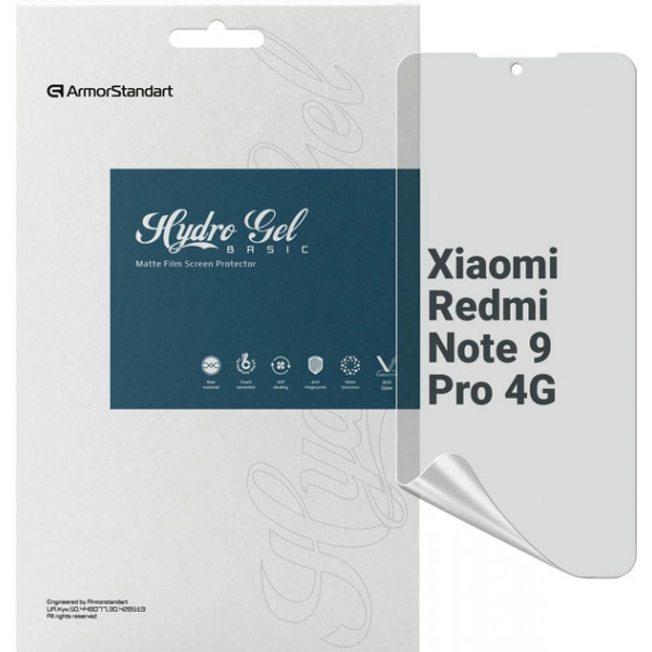 Фото - Захисна плівка для смартфону Armorstandart Matte for Xiaomi Redmi Note 9 Pro 4G (ARM70391)