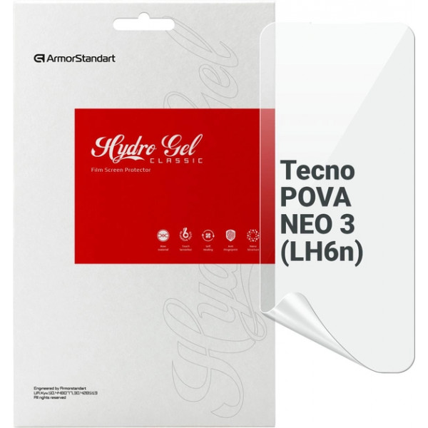 Фото - Захисна плівка для смартфону Armorstandart for Tecno POVA NEO 3 (LH6n) (ARM70376) Фото - Захисна плівка для смартфону Armorstandart for Tecno POVA NEO 3 (LH6n) (ARM70376)