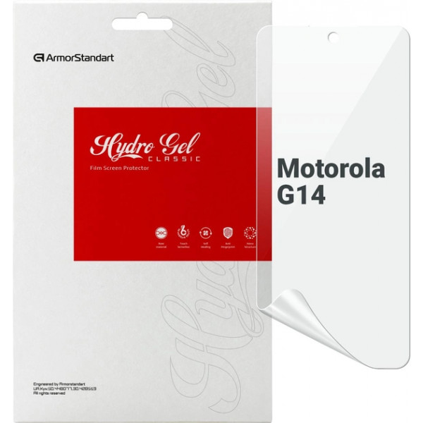 Фото - Захисна плівка для смартфону Armorstandart for Motorola G14 (ARM70477) Фото - Захисна плівка для смартфону Armorstandart for Motorola G14 (ARM70477)