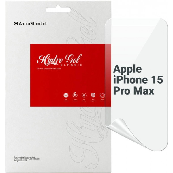 Фото - Захисна плівка для смартфону Armorstandart Apple iPhone 15 Pro Max (ARM68276)
