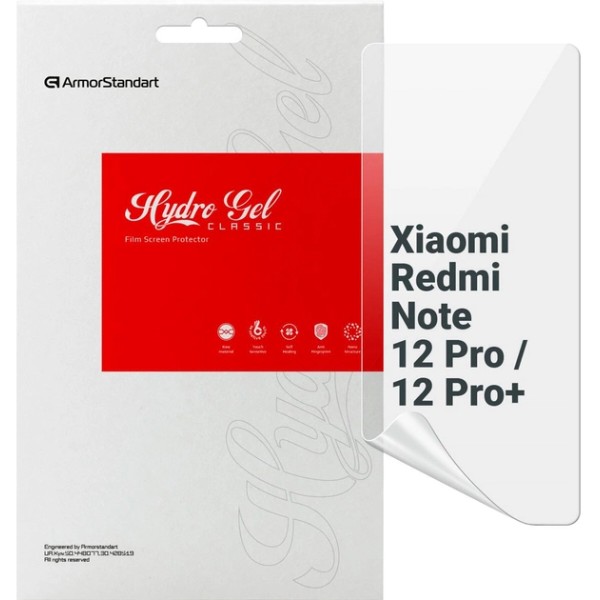 Фото - Захисна плівка для смартфону Armorstandart for Xiaomi Redmi Note 12 Pro / 12 Pro+ (ARM65179)
