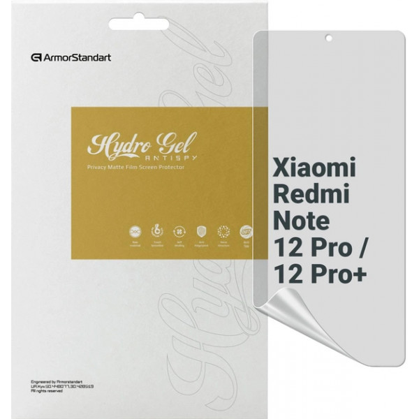 Фото - Захисна плівка для смартфону Armorstandart Anti-spy for Xiaomi Redmi Note 12 Pro / 12 Pro+ (ARM65181)