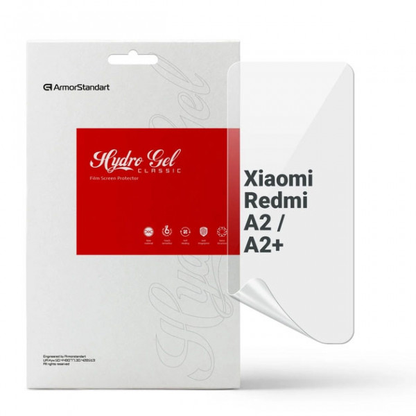Фото - Захисна плівка для смартфону Armorstandart for Xiaomi Redmi A2 / A2+ (ARM66574)
